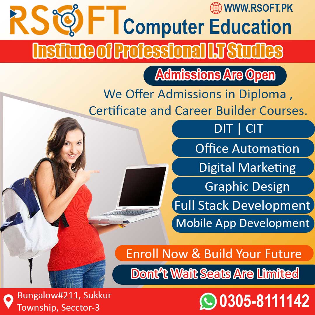 skill development training in sukkur